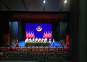 Auditiorium of Zhejiang PoliceCollegue